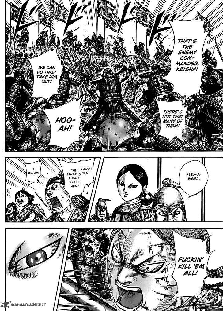 Kingdom Chapter 470 Page 8