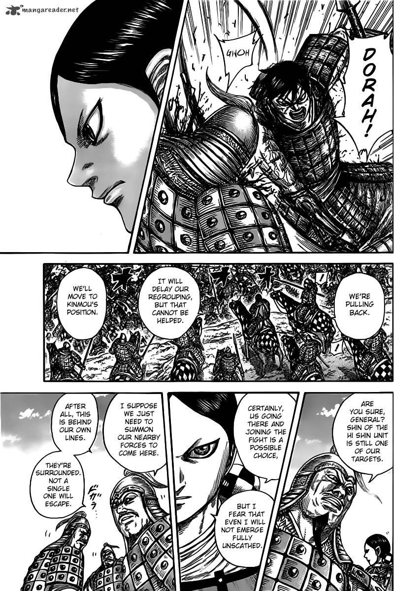 Kingdom Chapter 471 Page 7