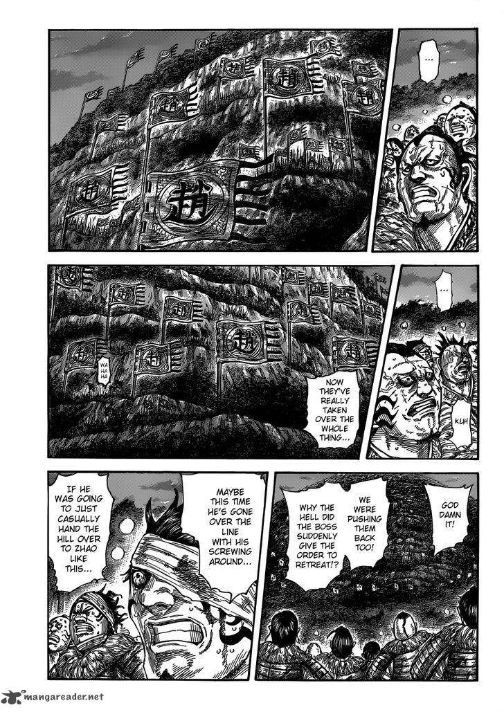 Kingdom Chapter 475 Page 2