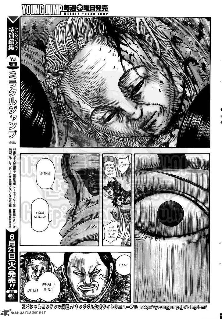 Kingdom Chapter 476 Page 15
