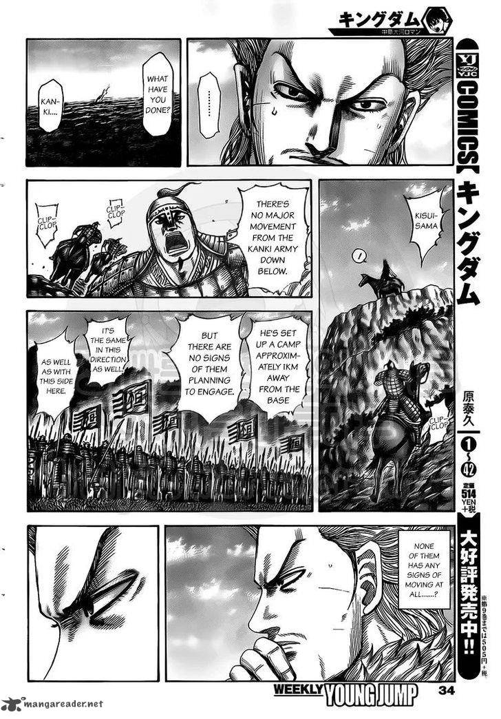 Kingdom Chapter 476 Page 4