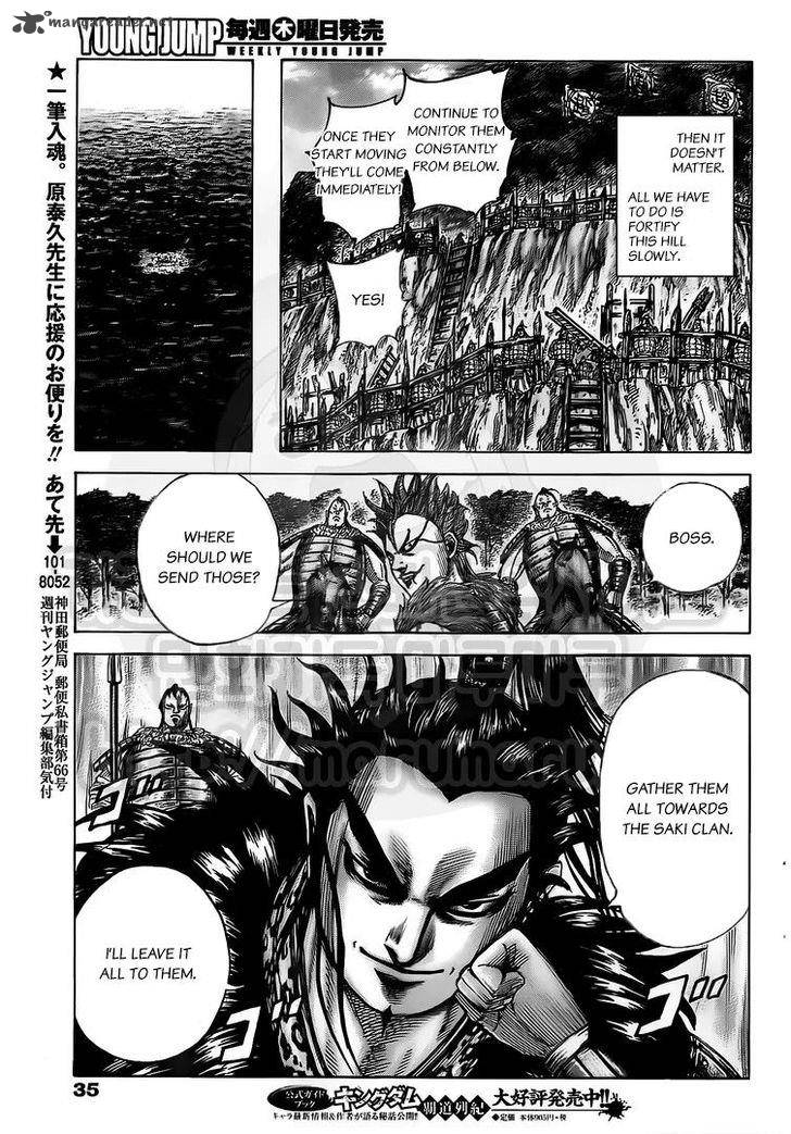 Kingdom Chapter 476 Page 5