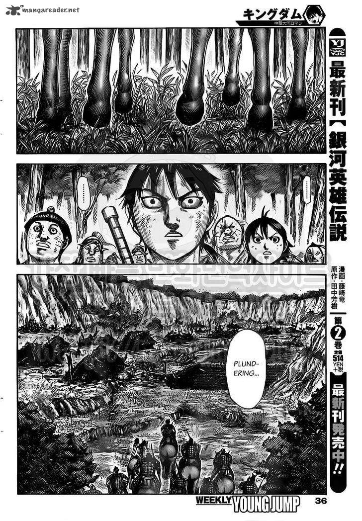Kingdom Chapter 476 Page 6