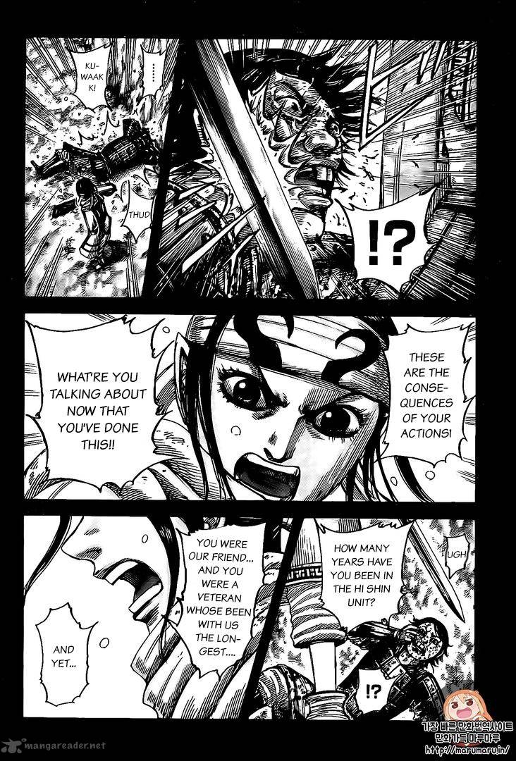 Kingdom Chapter 479 Page 4