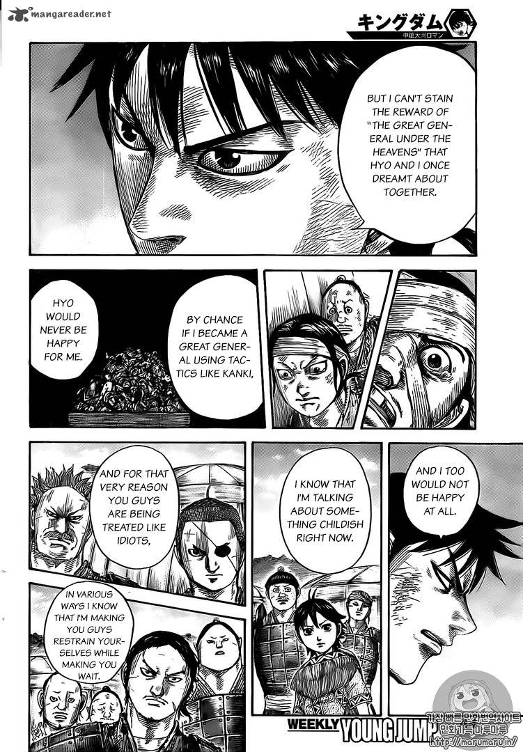 Kingdom Chapter 480 Page 12