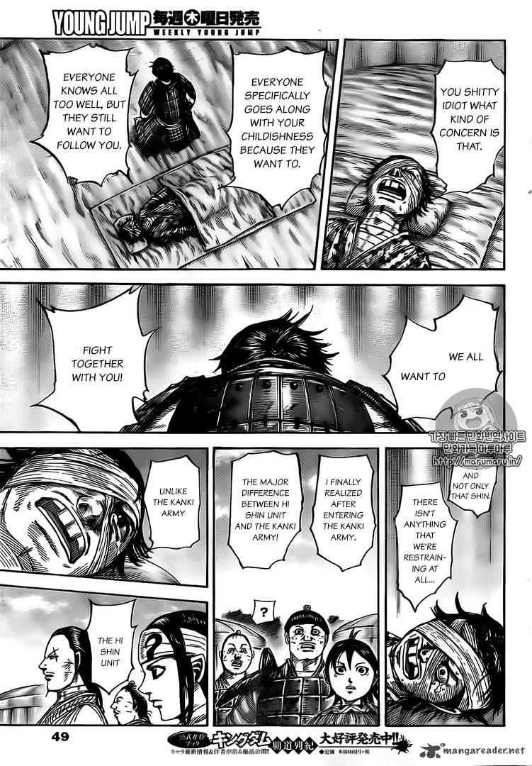 Kingdom Chapter 480 Page 16