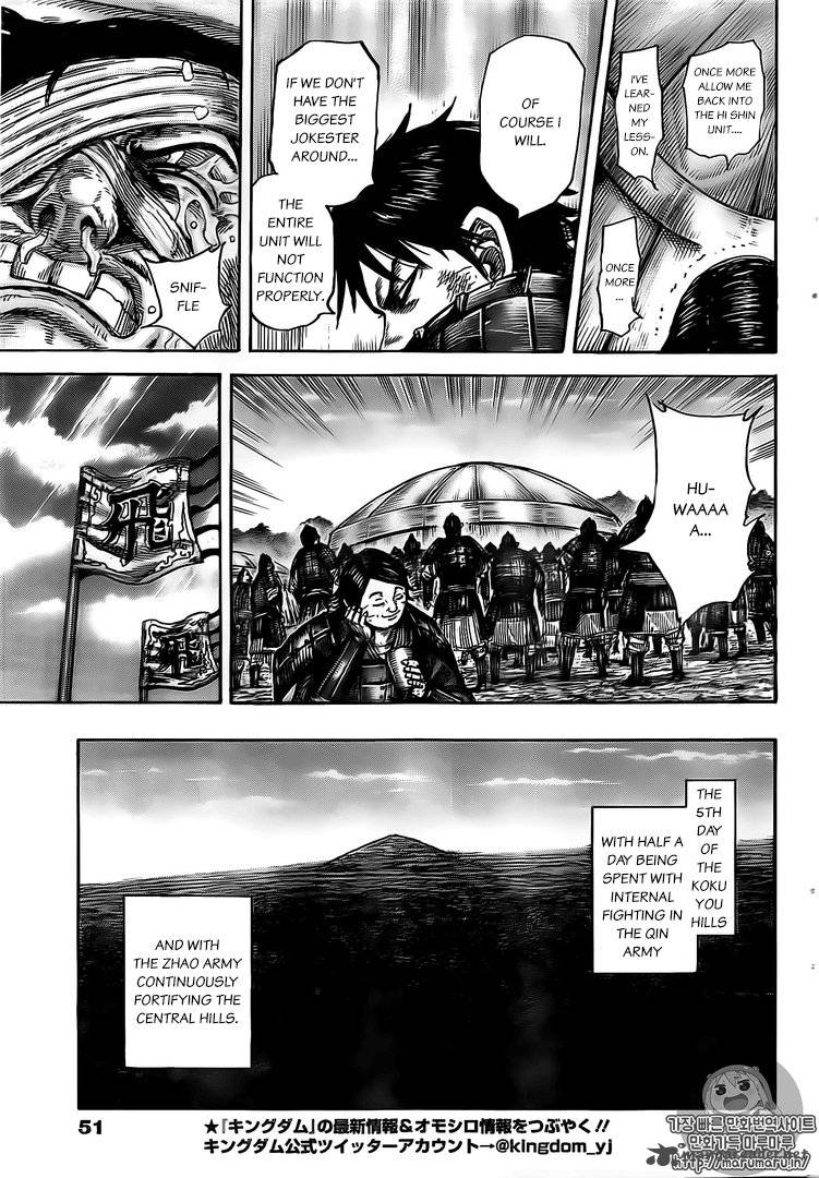 Kingdom Chapter 480 Page 18