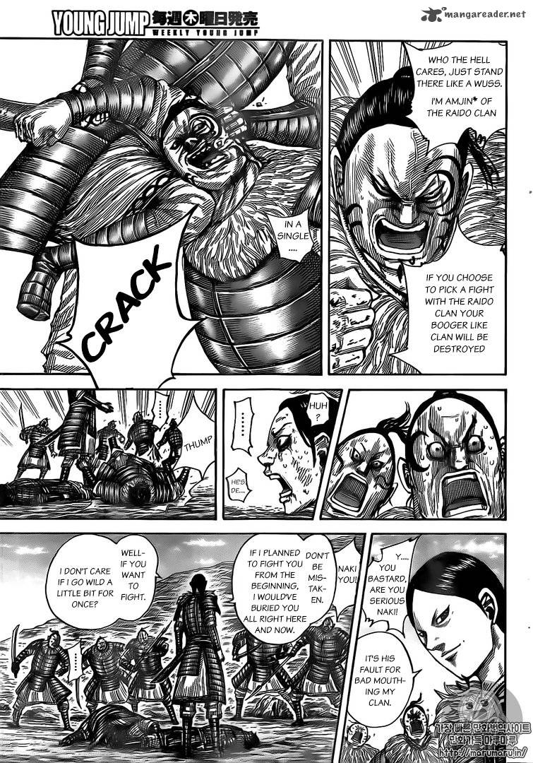 Kingdom Chapter 480 Page 3