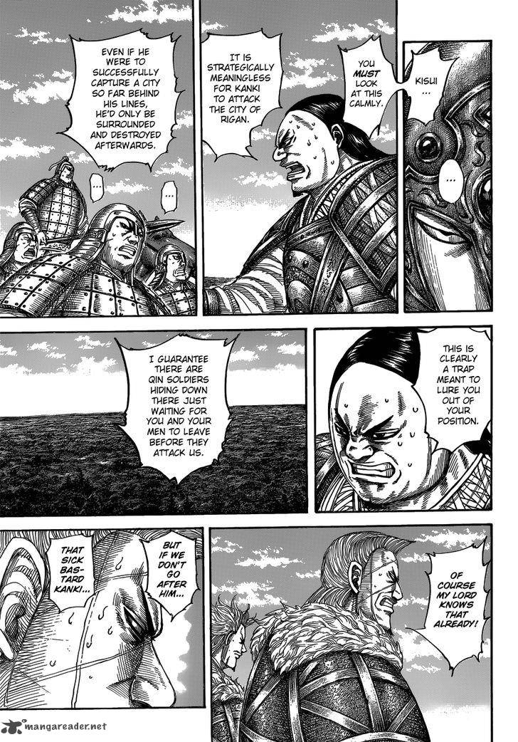 Kingdom Chapter 482 Page 5