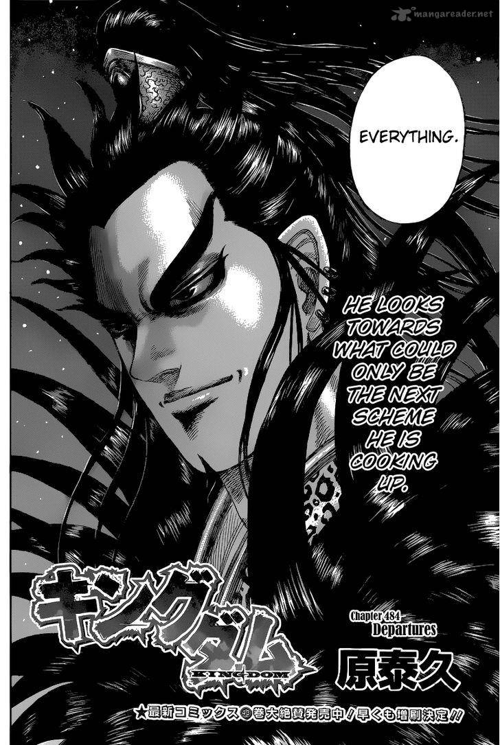 Kingdom Chapter 484 Page 6