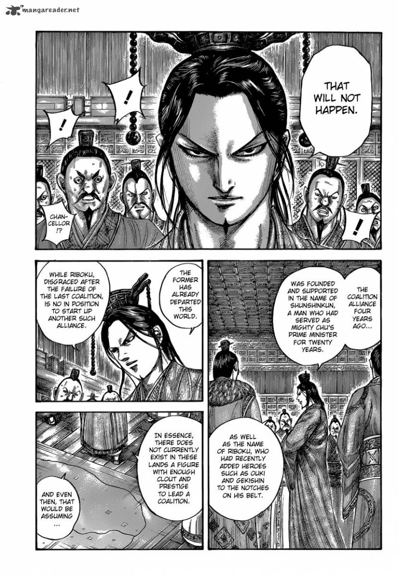 Kingdom Chapter 486 Page 3