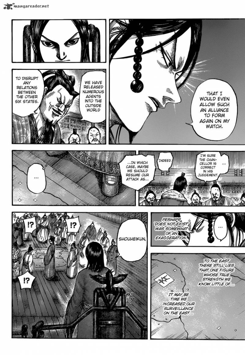 Kingdom Chapter 486 Page 4
