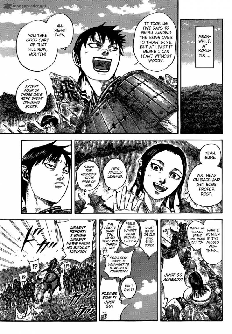 Kingdom Chapter 486 Page 7