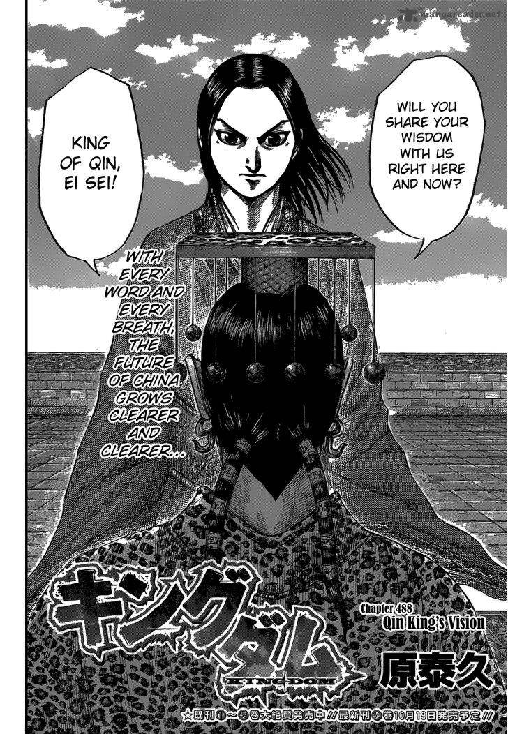 Kingdom Chapter 488 Page 4