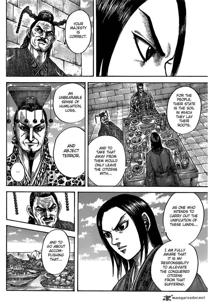 Kingdom Chapter 488 Page 6