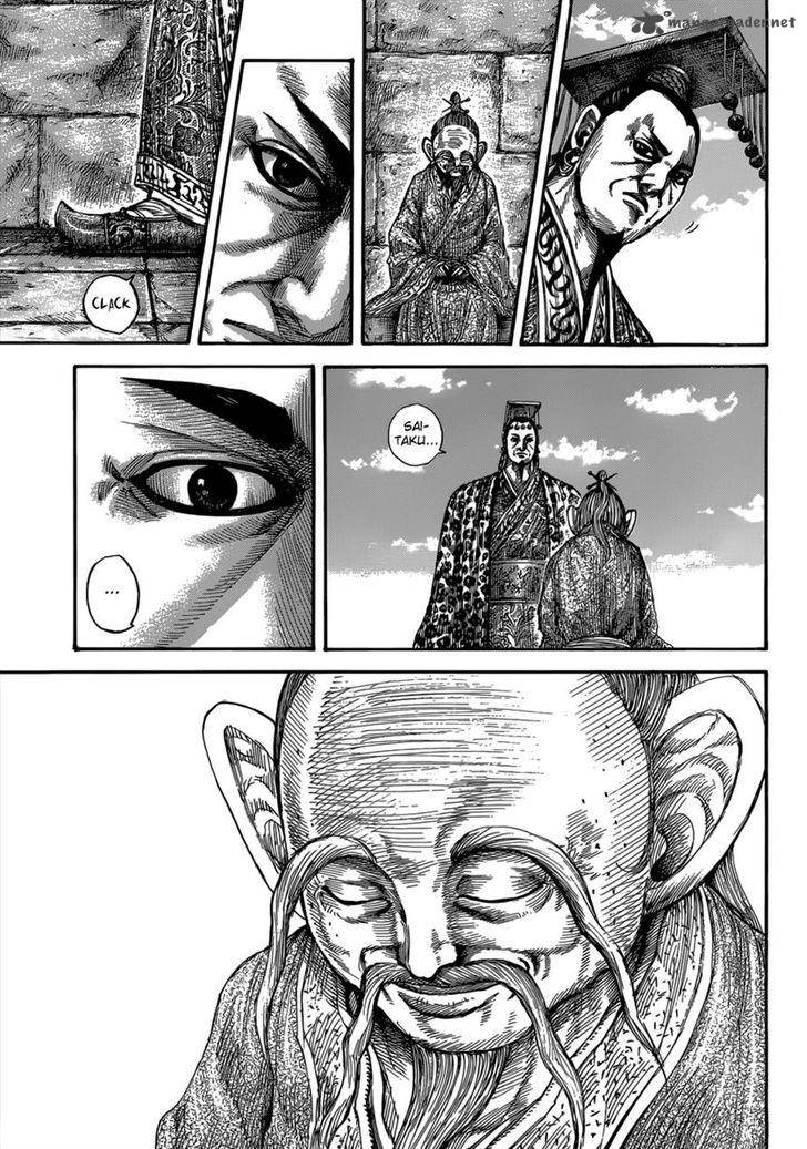 Kingdom Chapter 489 Page 15