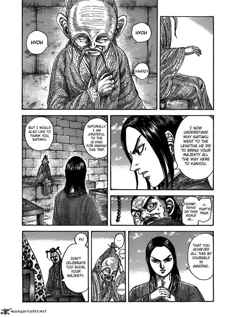 Kingdom Chapter 489 Page 3