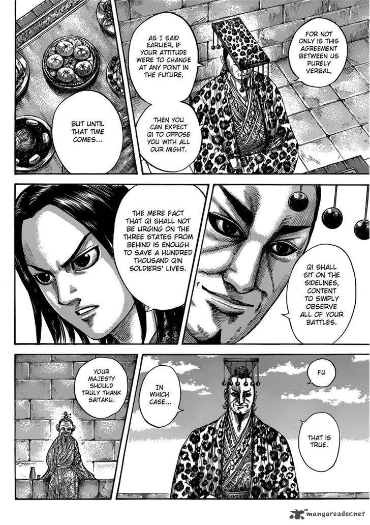 Kingdom Chapter 489 Page 4