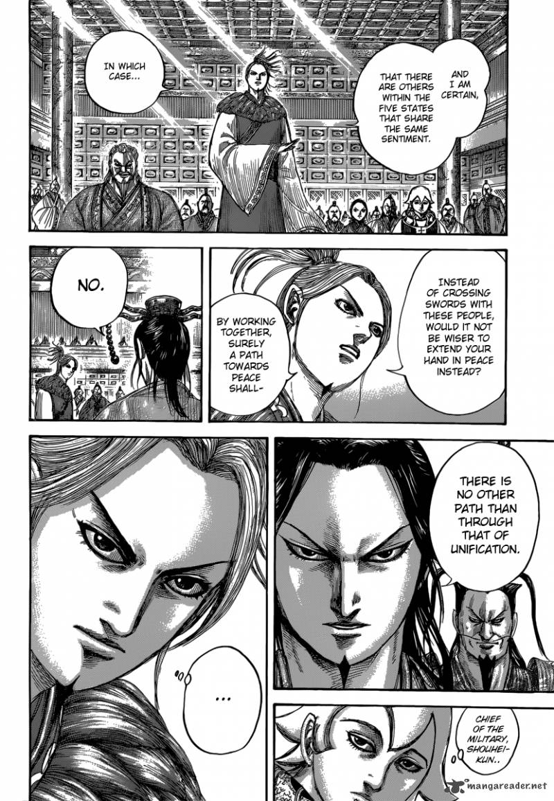 Kingdom Chapter 490 Page 11