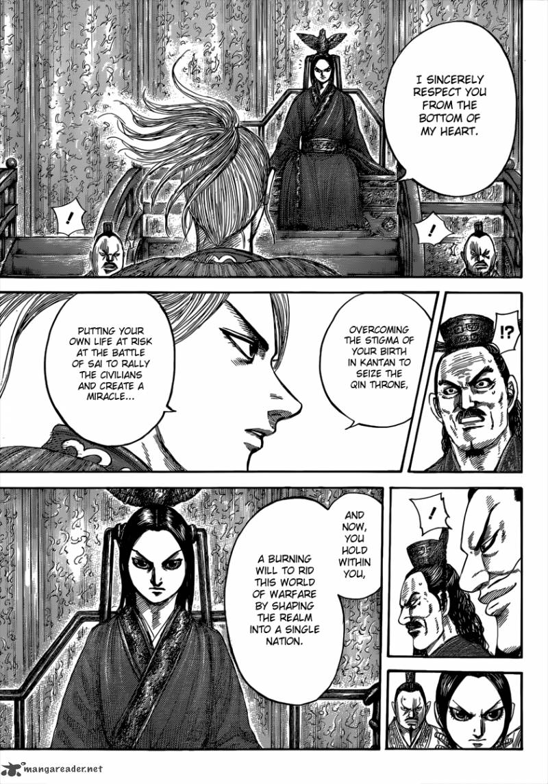 Kingdom Chapter 490 Page 8