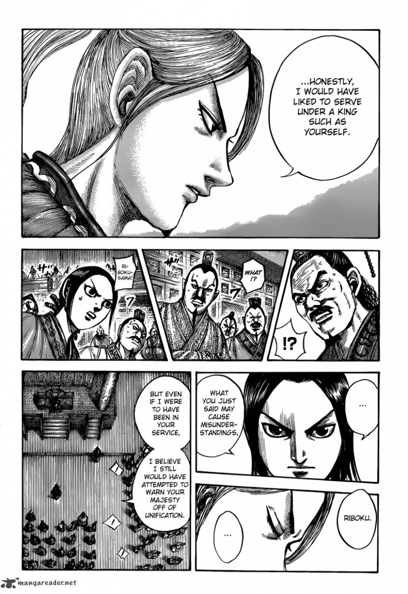 Kingdom Chapter 490 Page 9