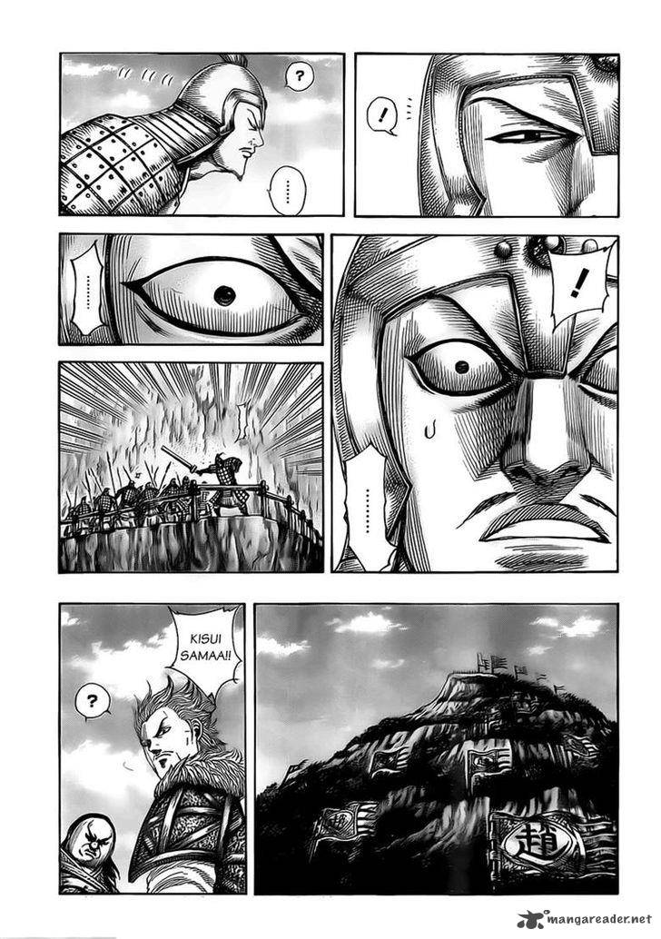 Kingdom Chapter 491 Page 6