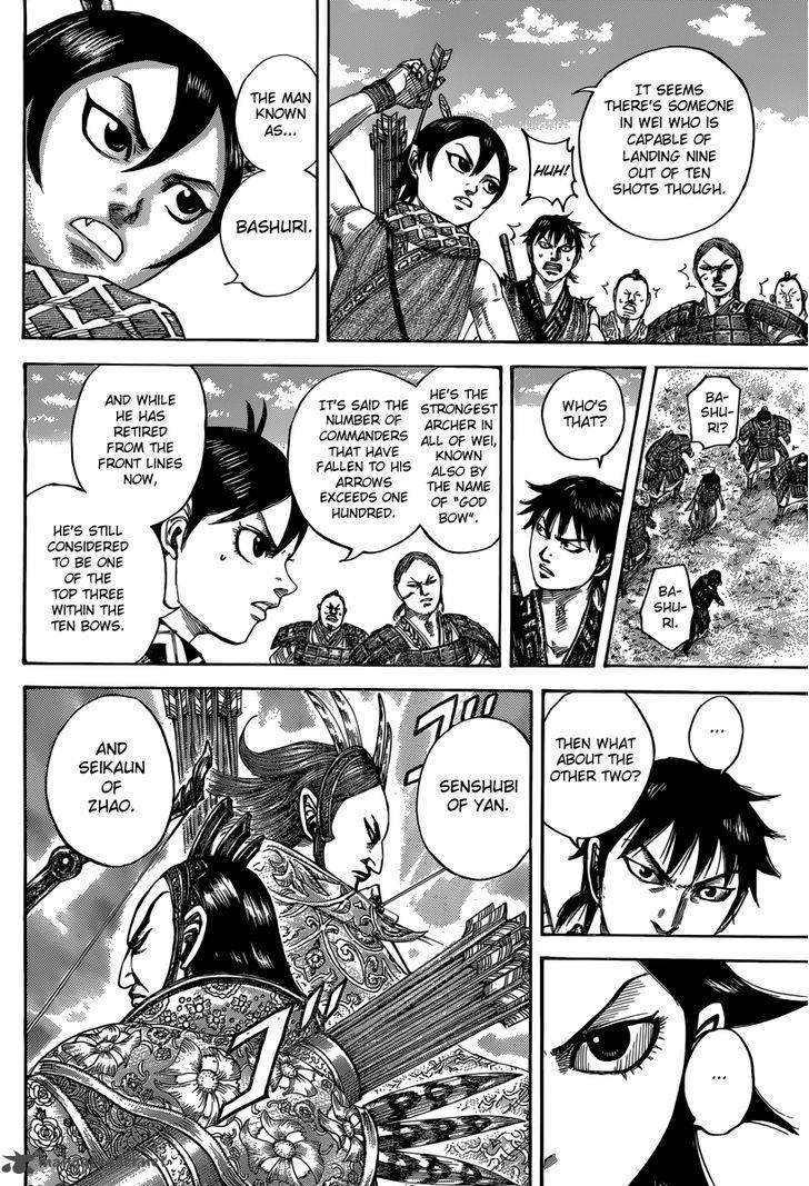 Kingdom Chapter 493 Page 6