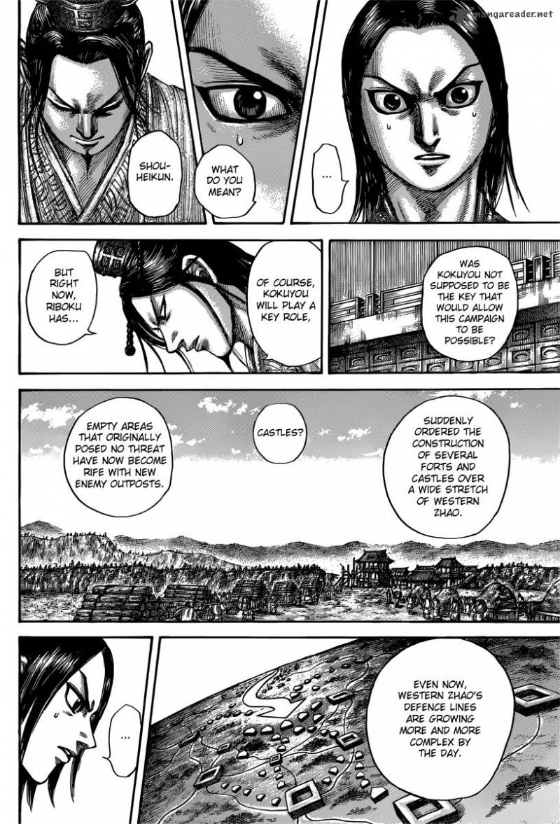 Kingdom Chapter 495 Page 11