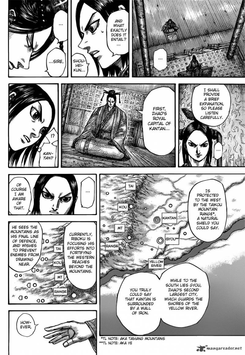 Kingdom Chapter 495 Page 15