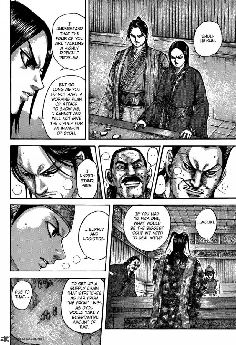 Kingdom Chapter 496 Page 6