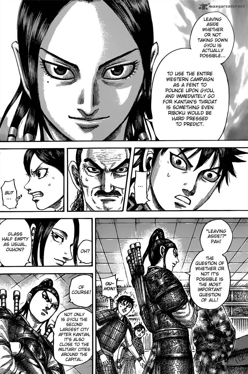 Kingdom Chapter 497 Page 6