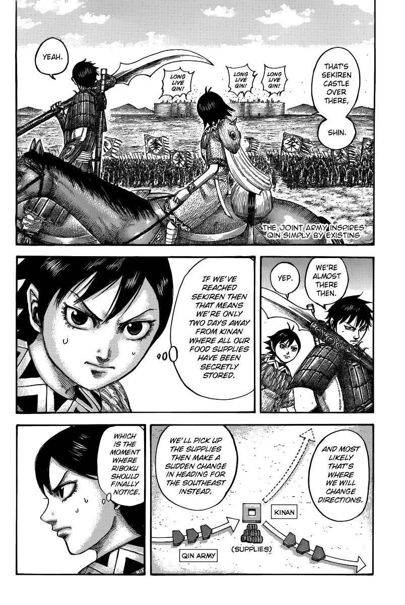 Kingdom Chapter 501 Page 2