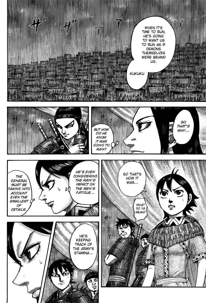 Kingdom Chapter 501 Page 6