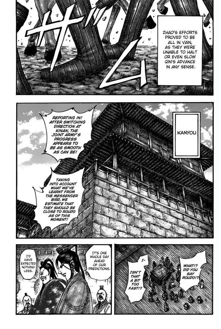 Kingdom Chapter 504 Page 10