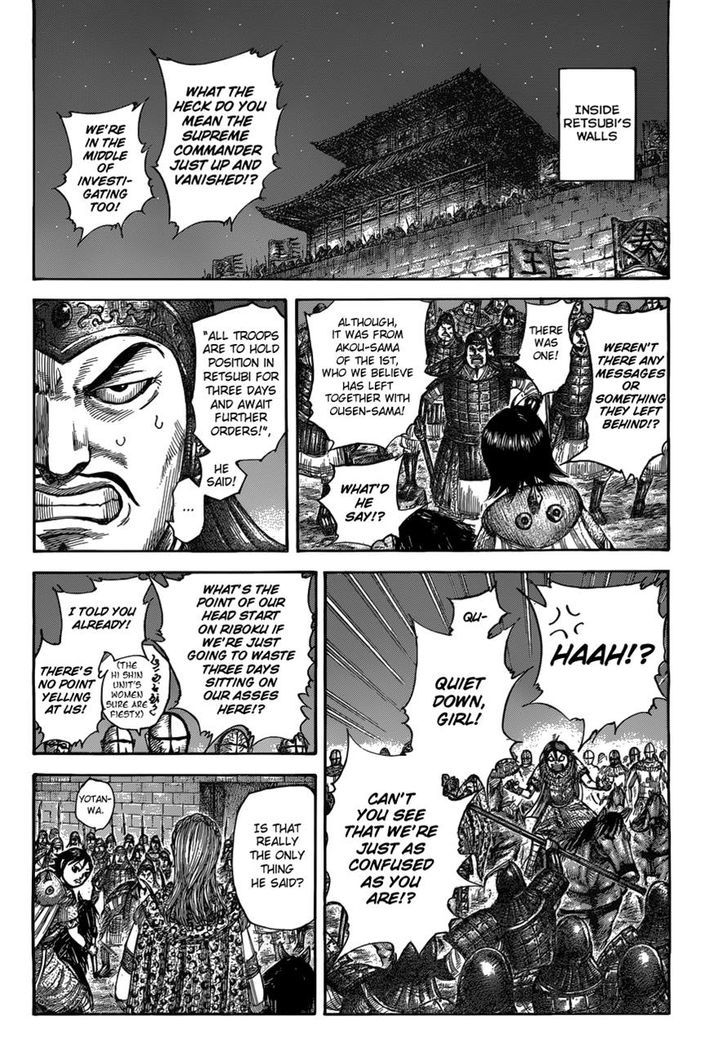 Kingdom Chapter 511 Page 4