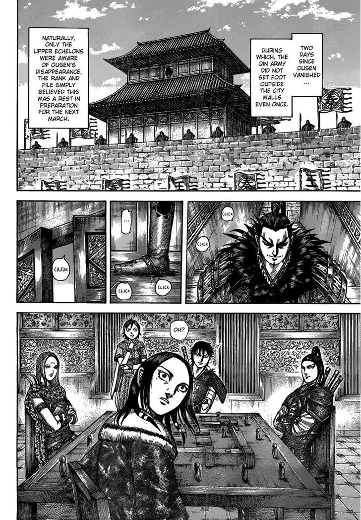 Kingdom Chapter 511 Page 6