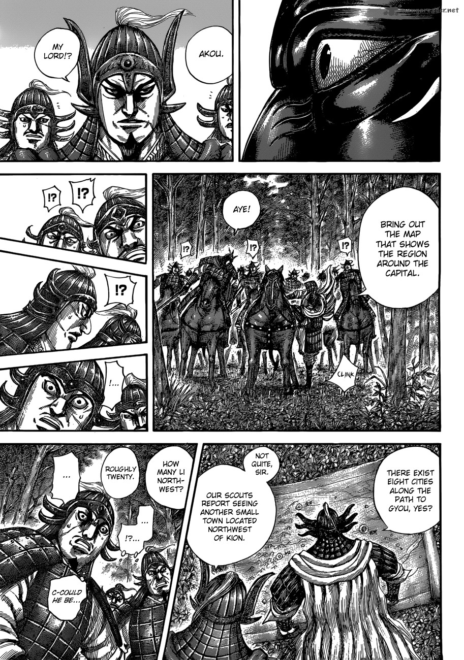 Kingdom Chapter 512 Page 6