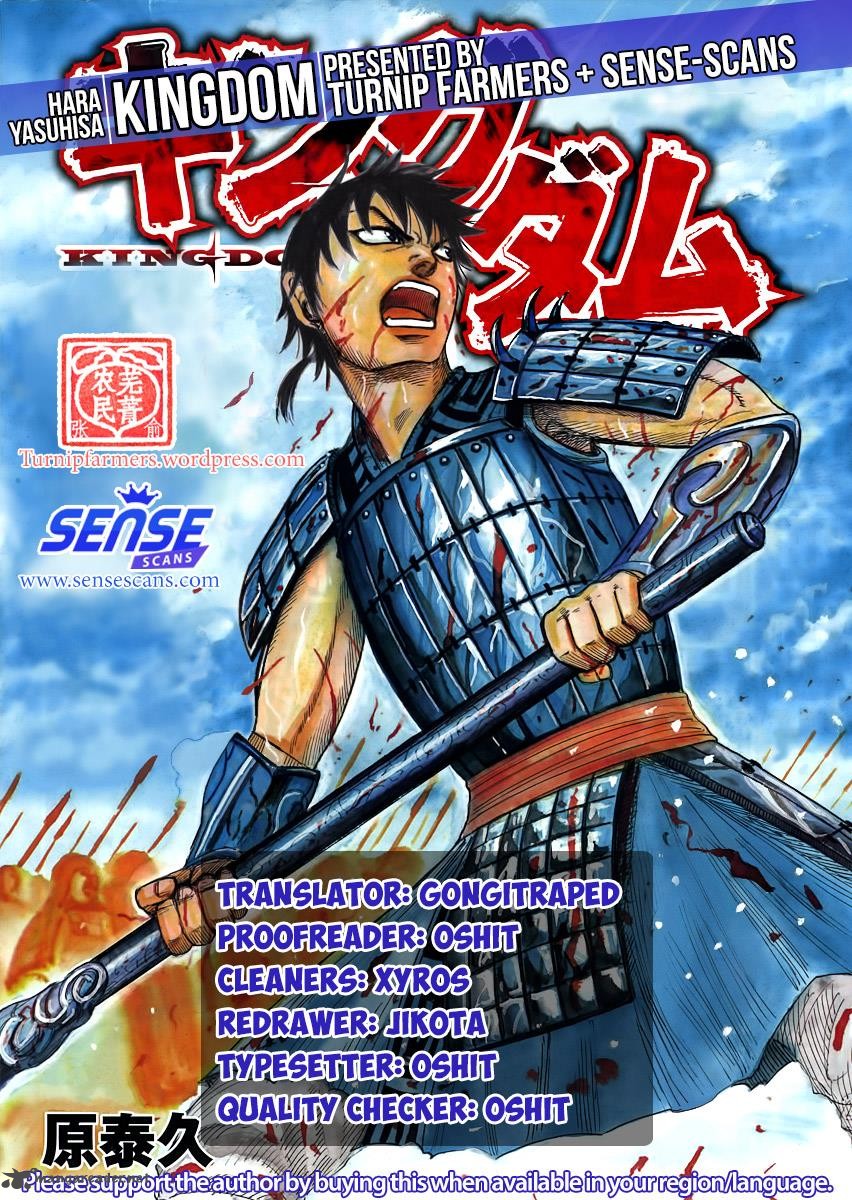 Kingdom Chapter 515 Page 19