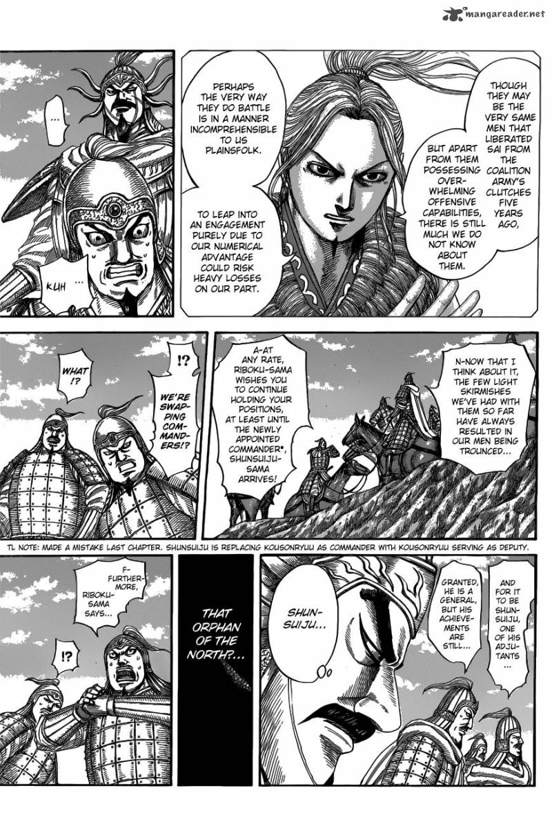 Kingdom Chapter 518 Page 4