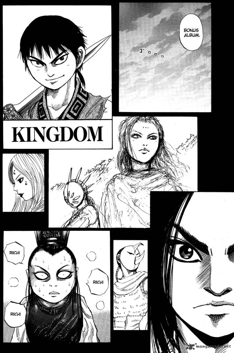 Kingdom Chapter 52 Page 31