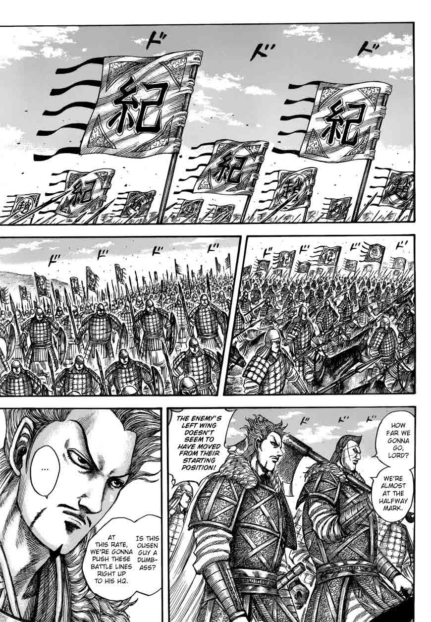 Kingdom Chapter 520 Page 12