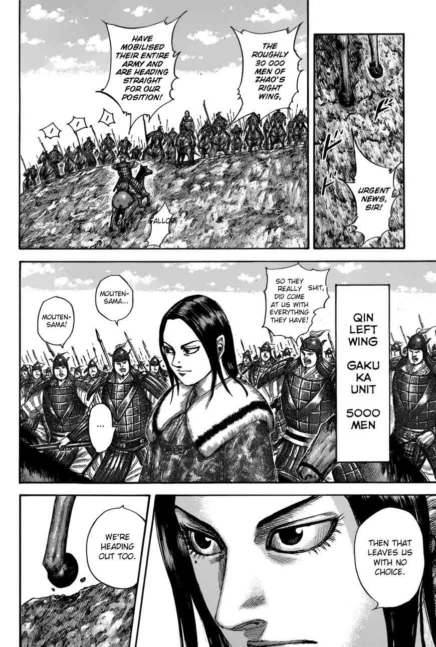 Kingdom Chapter 520 Page 9