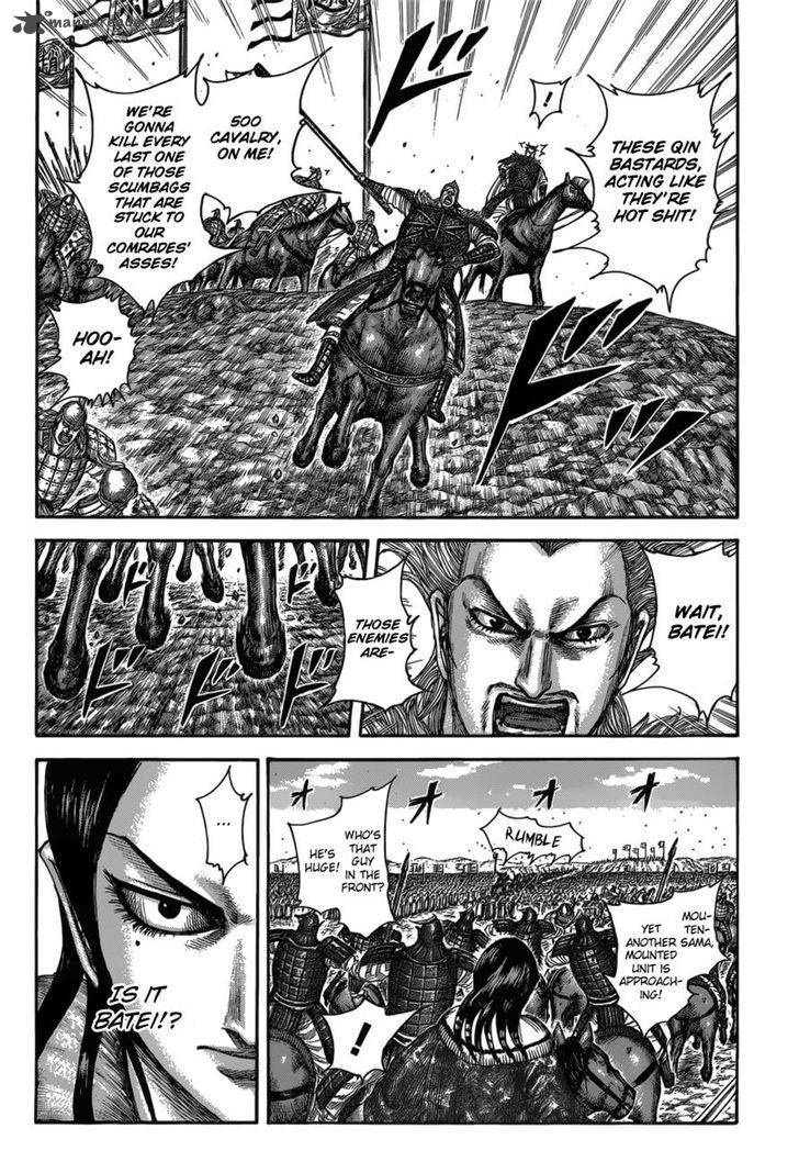 Kingdom Chapter 521 Page 4