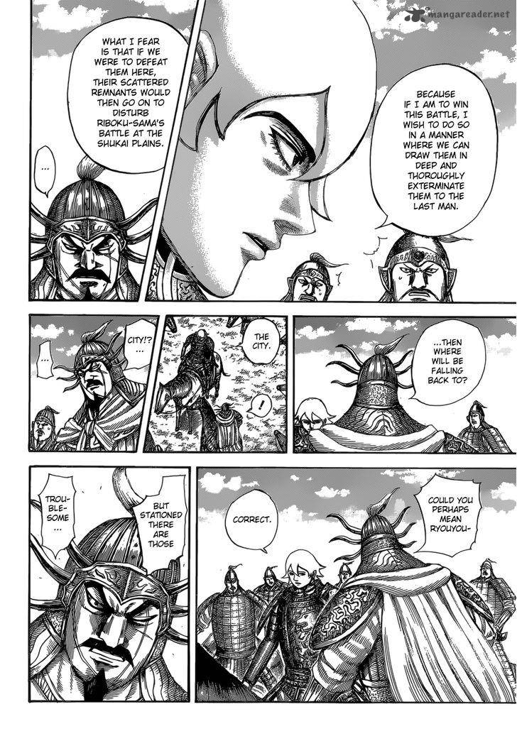 Kingdom Chapter 527 Page 12