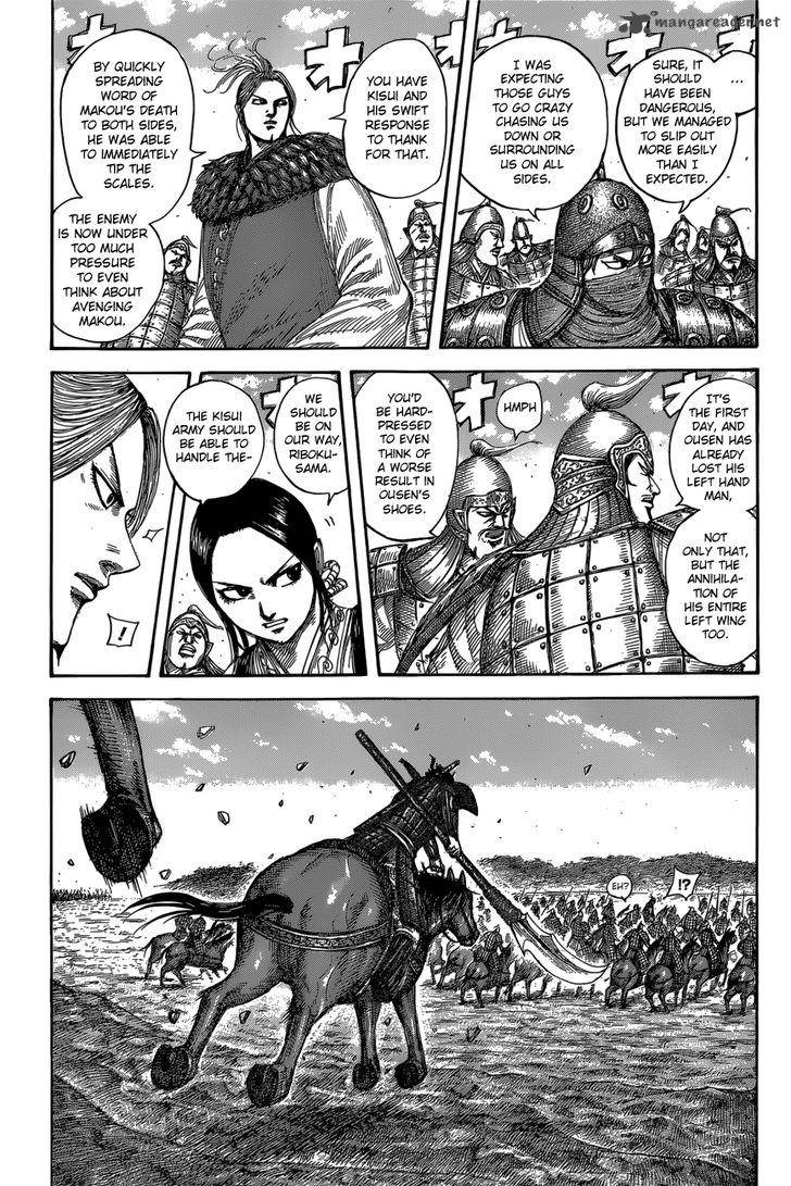 Kingdom Chapter 532 Page 4