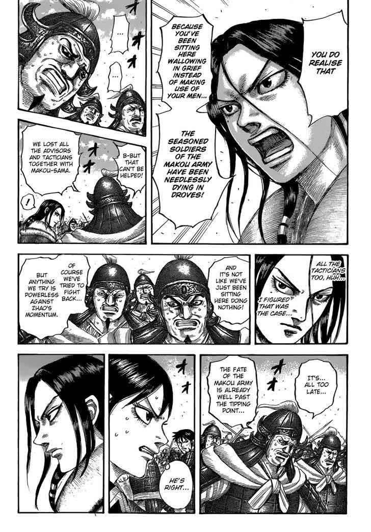 Kingdom Chapter 533 Page 5