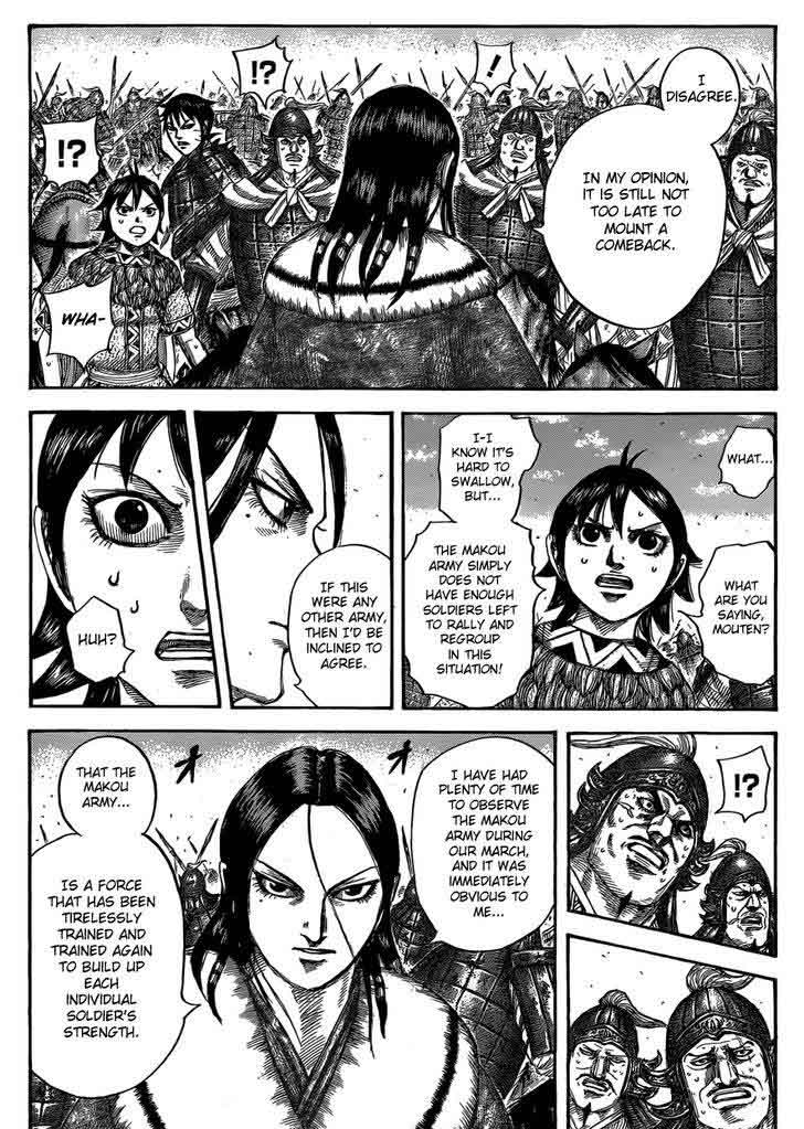 Kingdom Chapter 533 Page 6