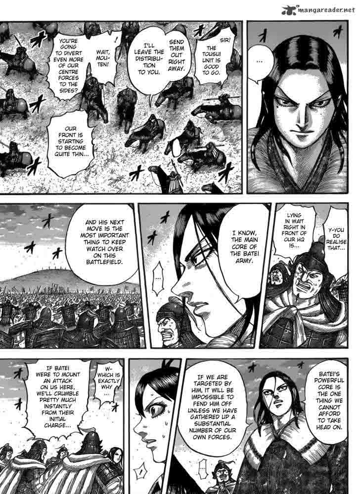 Kingdom Chapter 534 Page 6