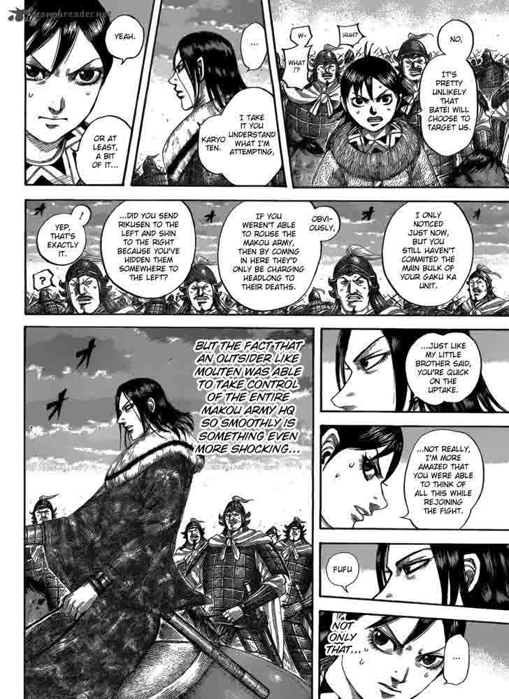 Kingdom Chapter 534 Page 7