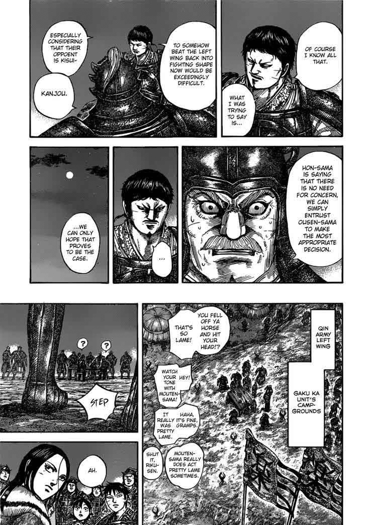 Kingdom Chapter 535 Page 13